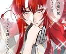 VTuberさんのサムネイラスト承ります 様々な活動者の方のイラストを仕上げさせていただきます。 イメージ4