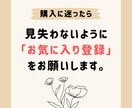 基本のキ！ネットビジネスの始め方、教えます 準備の時間がなくても大丈夫！まずはマネから始める簡単手法！ イメージ2