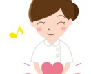 性に対するお悩みをお聞きします 誰にも言えない性のお悩みをしっかりお聞きします イメージ1