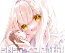 女性キャラ限定＊SNS用アイコンイラスト制作します たっぷり厚塗りでかわいいアイコン作ります！ イメージ1