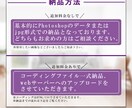 インパクトのあるLPを製作します SEO対策バッチリ！　格安のお値段で！　丸投げOK！ イメージ4