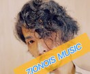 イカす★オリジナル楽曲制作します バンド様アイドル様向けライブや配信で"掴める"オリ曲を提供！ イメージ6
