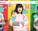 ライブ配信のサポートします 最近流行りのライブ配信アプリでトップになるサポートします！ イメージ1