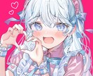 厚塗りで透明感のあるイラスト描きます Twitterでのフォロワー37000人越え！実力は確かです イメージ10
