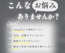 中高年必見！プロが1ヶ月ダイエットをサポートします トレーナーがオーダーメイドの自宅トレーニングメニューを作成 イメージ2