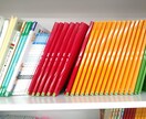 野球も勉強も必ず両立出来きます 野球で高校進学を希望する中学生のやる気をアップさせます。 イメージ3