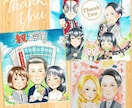 ほんわか×ポップ！可愛い色紙似顔絵描きます 色紙は現在取扱ありませんm(_ _)m イメージ5