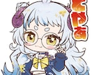 かわいいミニキャラ・デフォルメイラストお描きします 商用可◆Illustrator使用◆イラレデータ納品承ります イメージ4