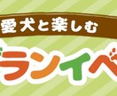 一緒に作る、想いが伝わるデザインを制作します 広告バナー、サムネイル、LINEリッチメニューなど承ります！ イメージ8