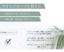 営業ロープレ練習＆基礎フィードバックします 初心者歓迎！営業の流れを実践練習で確認 イメージ4