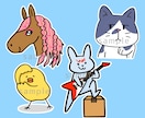 商用OK!シュールな動物アイコンイラスト描きます ポップでユニークなあなただけの個性的なキャラクター！ イメージ4