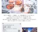 初心者の為、格安でお作りします まずは気軽に作ってみたいという方におススメです。 イメージ8