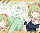 Youtubeのサムネイルイラストを描きます 配信・MV用のイラストをお求めの方へ イメージ4