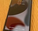 開発プロセス・品質保証プロセスの構築を支援します 作る・見るプロセスを構築して、良いものを早く作れるように イメージ1