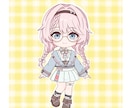 アイコン作成します お好きなSDキャラを最短3日で作成します✨️ イメージ10