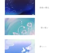 noteやSNS用の世界観ヘッダー制作します 静けさと余白を大切にした、やわらかな世界観デザイン イメージ6