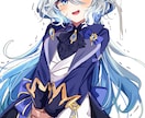 可愛いイラスト描きます 即購入者様専用（リピーター様歓迎） イメージ4