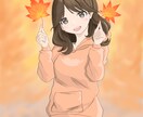 アイコン・サムネなど可愛いイラスト描きます X、Instagram、YouTubeなどSNSアイコンに☆ イメージ2