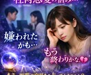 連絡が来ない職場恋愛。どう動くかお答えします 社内（学校）恋愛で、連絡が来ない本当の理由をお伝えします。 イメージ7