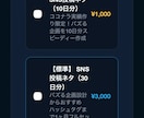SEO対策済の高品質なWeb記事を執筆しますます 最新AI×徹底推敲で検索上位を狙える記事を最短即日で納品！ イメージ8