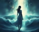 他人の気持ちに疲れるわけ｜心の因果を解き明かします もう人間関係に疲れない。魂の記録層から原因の糸を読み解く鑑定 イメージ7
