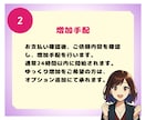 TikTok フォロワー1000人～増加します ★アカウントの信頼度をUP！迅速、丁寧、保証あり イメージ3