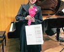 初心者向けフルートレッスンします 部活でやってる曲や、演奏会の曲、基礎などレッスンします イメージ1