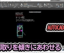 Filmoraで動画編集をします。すぐできます Shorts動画を編集できます。 イメージ1
