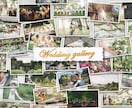 優秀テンプレートを使用したスライドショー作成します 結婚式・イベント等、編集が出来ない方！作成を代行いたします。 イメージ2