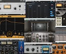 先着10名様！モニター価格で歌ってみたMIXします プロのエンジニアが一音ずつ手作業で迫力ある仕上がりにします。 イメージ11