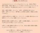 タローデパリ☆相手との関係性をクリエイトします 相手の気持ちを当てるのではなく二人の調和を見つめる時間 イメージ6