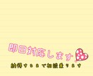 大学生15人の悩みを解決した私が心の悩み聞きます LINEのように気軽に悩みを打ち明けれるチャットを！ イメージ1