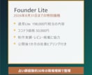 占い師向け予約サイト制作します 月額0円中心で予約導線を整理します イメージ4
