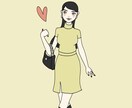 挿絵にピッタリなイラスト作成します 女性向け商材などにピッタリ！早くてお安め！♡ イメージ1
