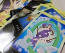 ボリュームたっぷり！ 12ヶ月を詳細解説いたします 一ヶ月毎の運勢を一緒に見てまいりましょう イメージ1