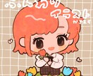 ゆるゆるしたイラスト描きます ~SNSなどのアイコンどうですか‎ꪔ̤̮~ イメージ1