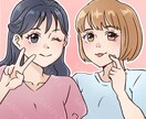 好印象！かわいい・かっこいいイラスト描きます ほんのりコミック調のタッチでアイコン・サムネなどにぴったり！ イメージ4