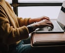 Word/Excel等データ入力承ります アンケート結果、手書き、PDF等細かいデータをまとめたいなど イメージ1