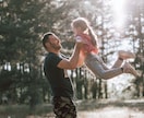 子育て中のママのお悩み3日間チャットでお聞きします ワンオペ育児｜シンママ｜シンパパ｜悩み｜不安｜ママ友 イメージ7