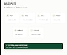集客につながる名刺をデザインします 印刷用データ込み｜シンプルで上質な名刺制作 イメージ4