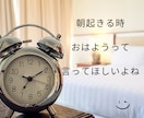 女性限定♡2時間即レスであなたの側にずっといます 1日1名限定♡ユウキをひとり占めしたいあなた専用のサービス イメージ3