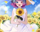 高クオリティイラスト制作致します 特別な日の１枚に！キラキラなイラストをお届けします！ イメージ4