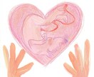 胎内記憶の視点から子育て相談承ります 助産師がお子様の魂にアクセスし、問題をスピリチュアル的に解決 イメージ2