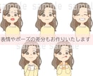 ビジネスで使いやすいシンプルなアイコン描きます ブログやSNSアイコンにぴったり！シンプルかわいいイラスト イメージ4