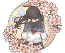 お花に囲まれたイラスト作成します 円形なのでTwitterやInstagram等におすすめ！ イメージ9