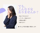 電話占い会社の合格方法教えます 実技試験ここ見られてる！攻略方法教えます イメージ6
