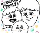 特徴を活かした愛嬌たっぷりの似顔絵描きます SNSアイコン、待ち受け、様々な用途にいかがでしょうか☆ イメージ1