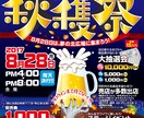 暮らしに寄り添うデザインをします 長年培ったデザイン実績とノウハウがあります！ イメージ4