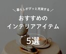 枠限定！現役プロ2人がインスタ投稿代行します SNS運用代行会社のプロ【先着3名限定！】 イメージ3
