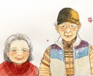 オリジナルイラスト描きます かわいいイラスト提供します！唯一無二٩( ¨̮ )۶ イメージ2